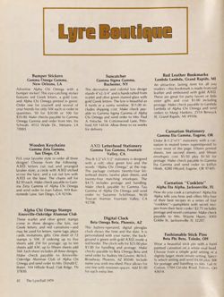 1979-1980_Vol_83 page 43.jpg